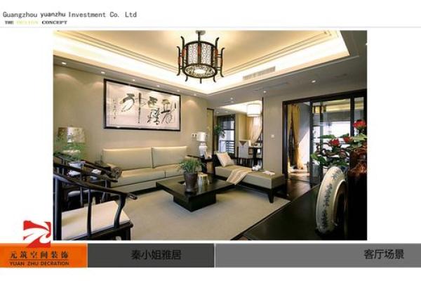 做梦装修房子是什么兆头