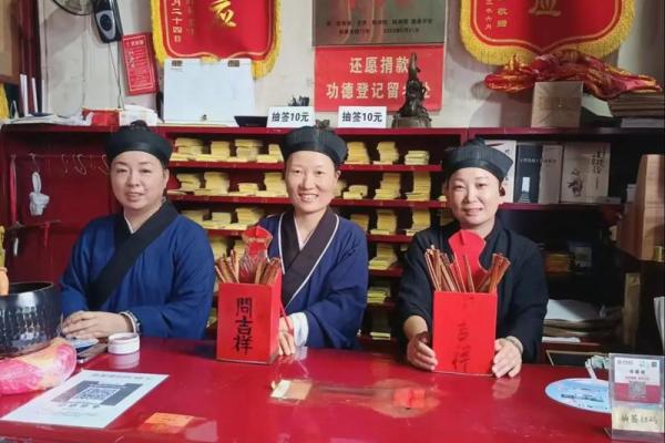每日一签六爻占卜龟背(每日一签六爻占卜龟背30卦)