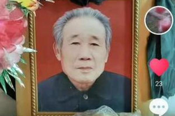 女儿梦见爸爸哭了是什么意思