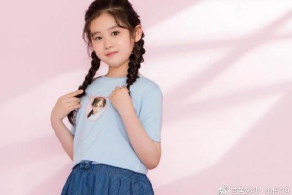 梦见自己女儿小时候什么意思