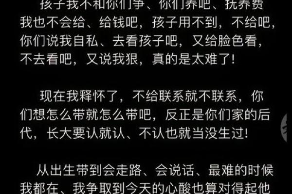 梦见又要结婚了怎么回事