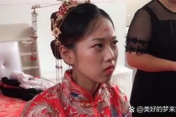 梦见自己一个人结婚没有新郎