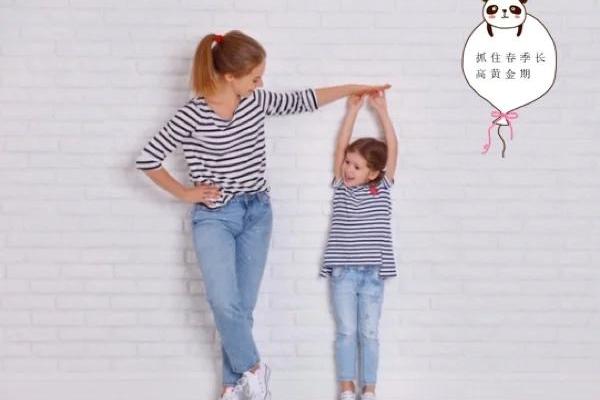 梦见女儿长高了一大截