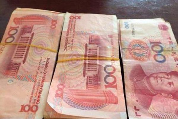 梦见前夫给我钱什么意思