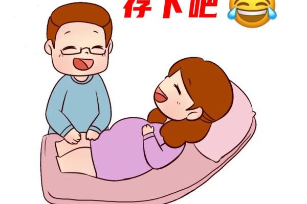坐月子梦见老公出轨