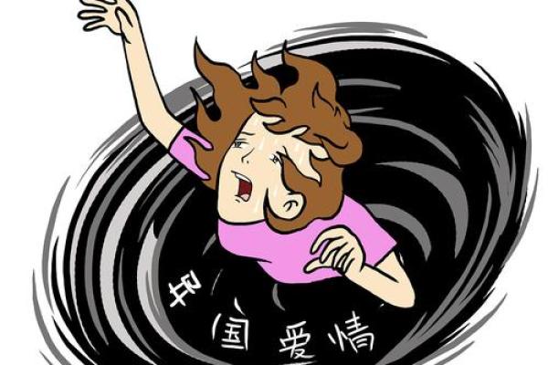 做梦梦见自己结婚是什么征兆