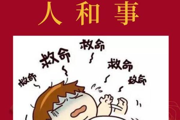 梦见儿子流血是什么预兆