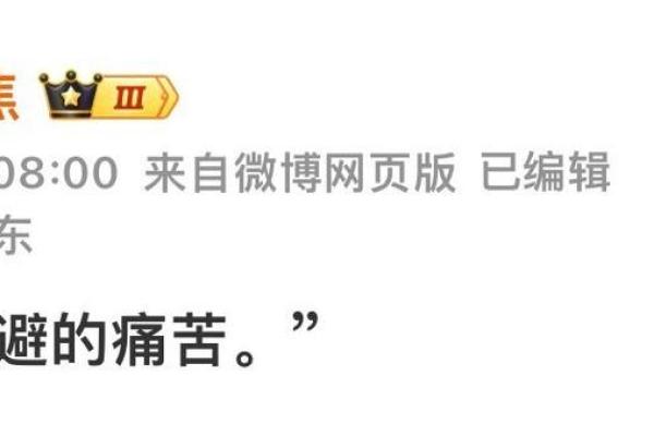 女儿梦见活着的父亲死了是什么预兆