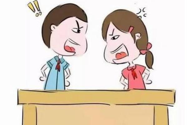 女人梦见和儿子吵架生气