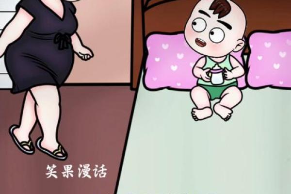 梦到生了儿子