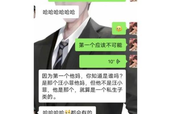 梦见女儿相亲是什么意思