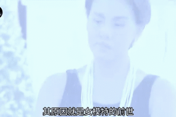 女人梦见自己被鬼附身