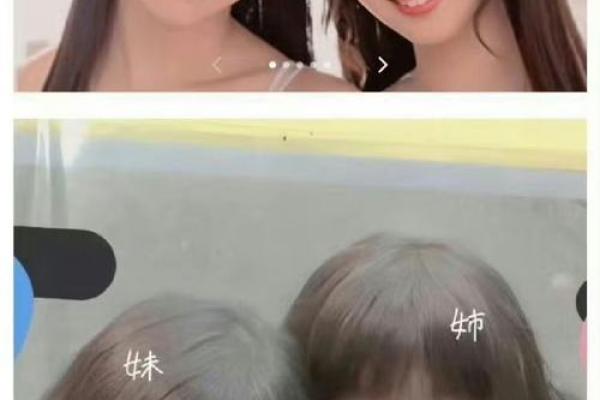 梦见别人生双胞胎儿子是什么意思