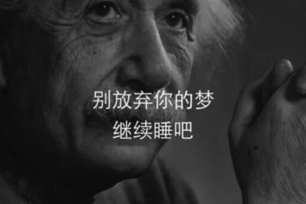 梦见儿子头发白了是什么意思