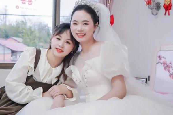 梦到姐姐结婚是什么意思
