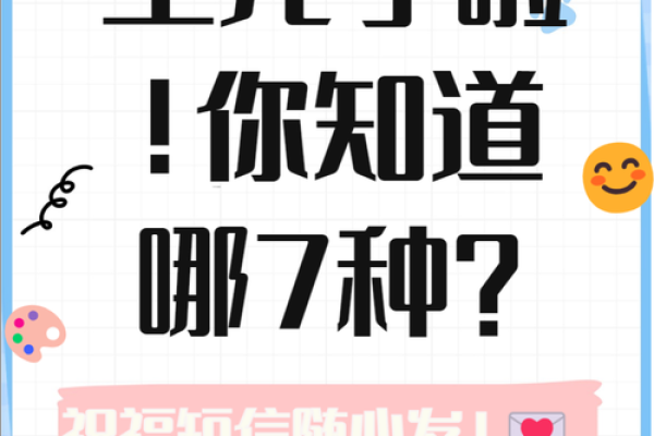 梦见自己生了一个儿子是什么意思