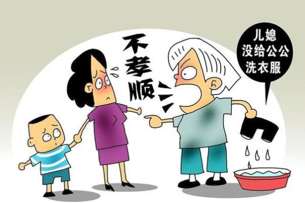 梦见儿媳妇出轨什么预兆