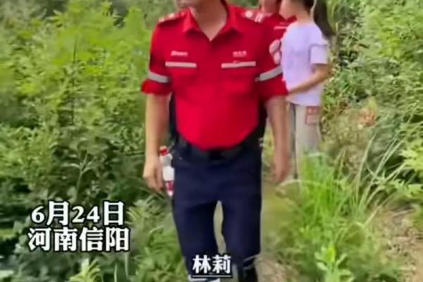 女儿梦见死去的父亲掉眼泪
