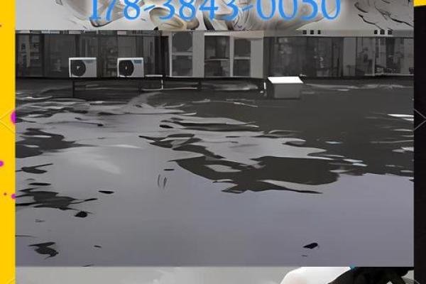 梦见别人家房顶漏水了是什么意思