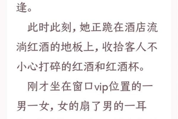 梦见儿子订婚是啥预兆
