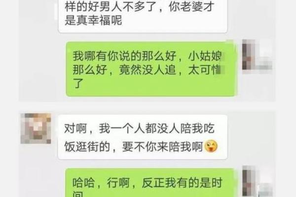 梦到爱人出轨是什么意思