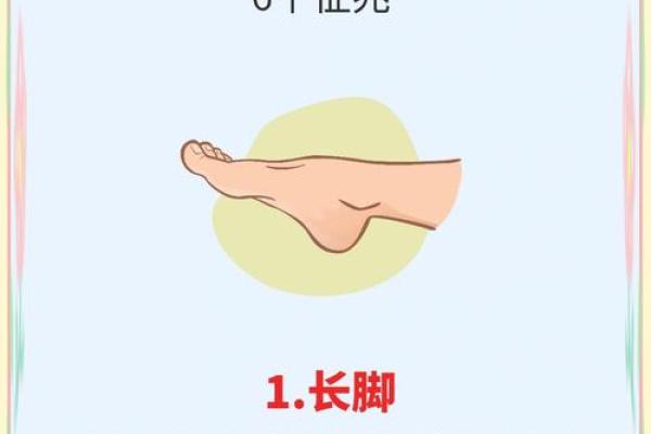 梦到儿子长高了是什么意思