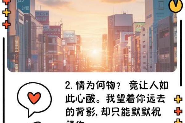 梦到和前任结婚