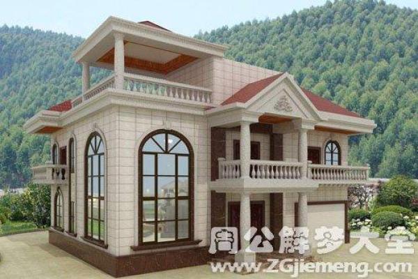 梦见换了新房子