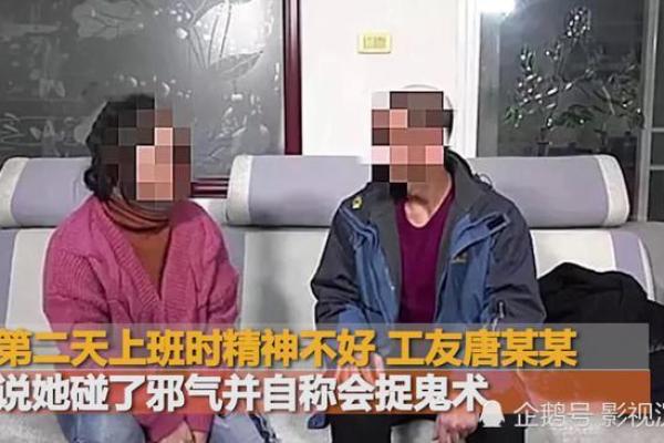 梦见儿子坐牢是何预兆