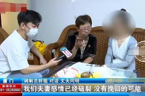 梦见出轨被老婆发现