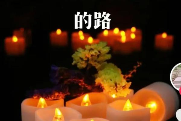 儿子梦见老爸过世了