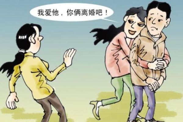 梦到老公出轨是什么意思
