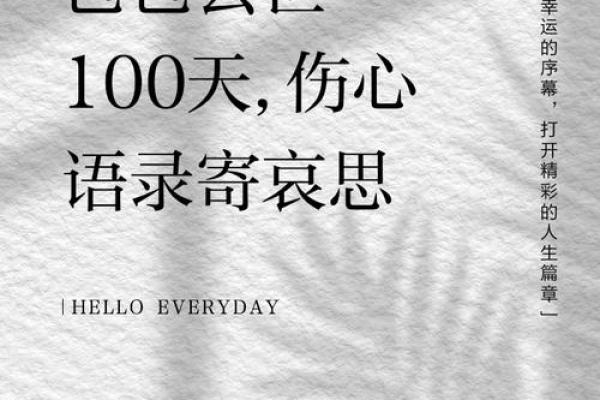 女儿梦见爸爸死了是什么预兆
