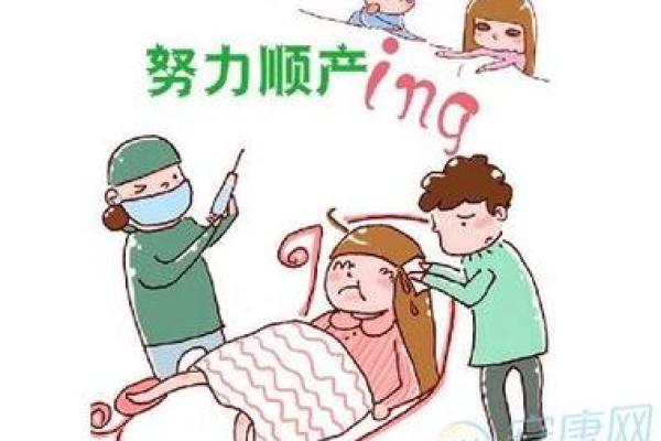 梦见自己结婚生孩子是什么意思