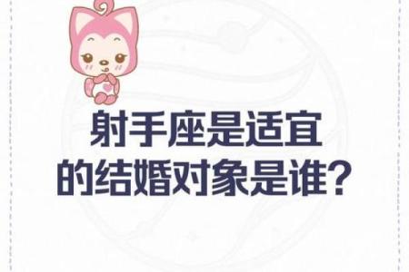 梦到跟对象结婚了什么预兆