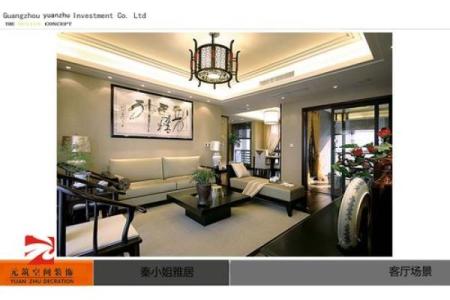 做梦装修房子是什么兆头