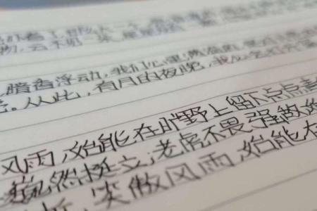 关于我总是梦见超黏by幼稚鬼