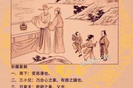 2025年4月26日五行穿衣每日指南(2025年4月26日五行穿衣每日指南是什么)