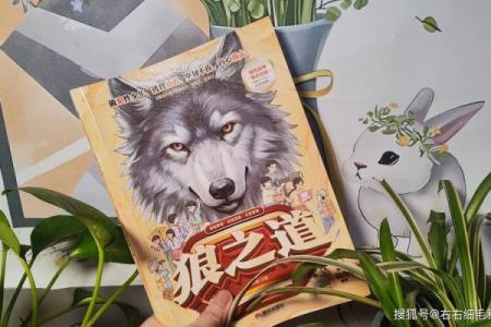 做梦梦到自己变成鬼