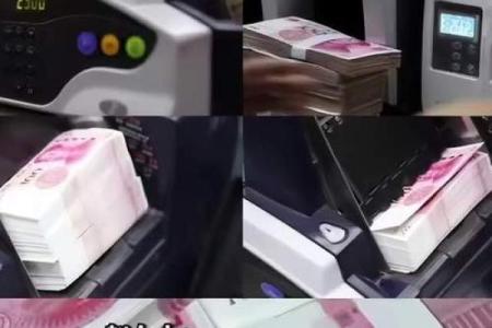 梦到前夫给我钱是什么意思
