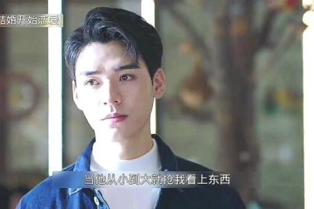 梦见和前夫和好