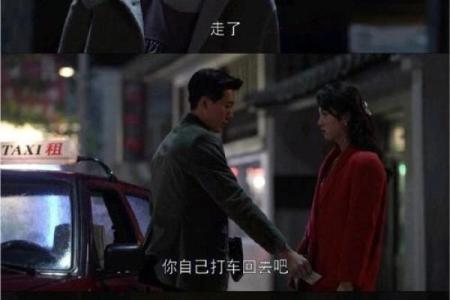 梦到自己怀孕老公出轨预示什么