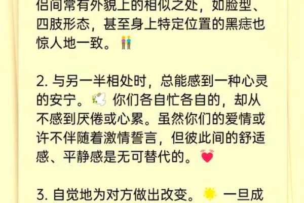 做梦要结婚了 是什么预兆