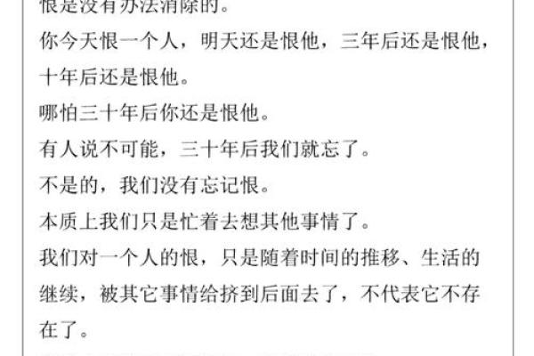 梦到前男友出轨了预示什么意思