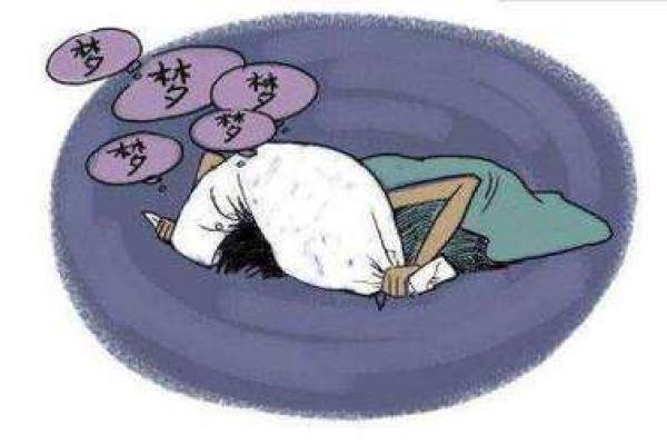 梦见老婆出轨背叛自己是什么预兆