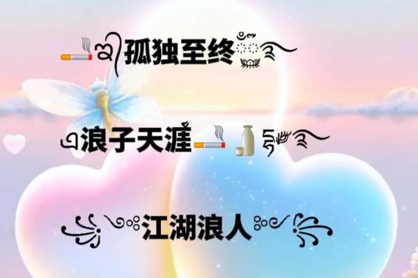 单身男人梦见自己结婚好不好