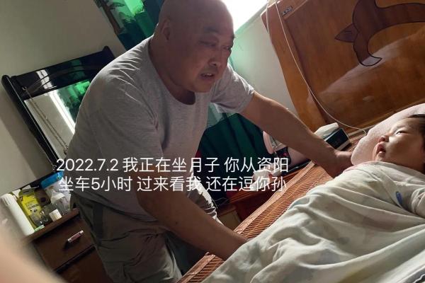 儿子梦到父亲死了