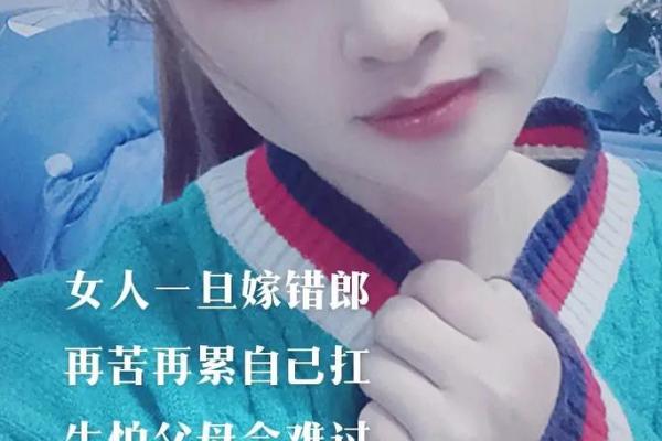 已婚女人梦到别人结婚