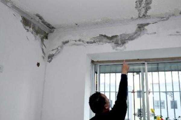 梦见自己住的房子漏水了是什么意思