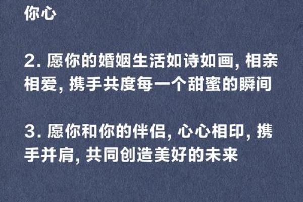已婚女人梦见外甥女结婚